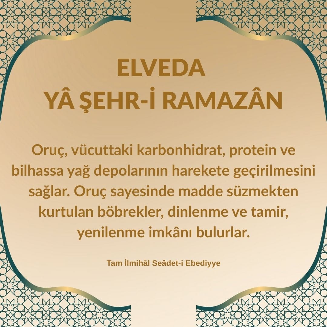 Ramazan (24)
